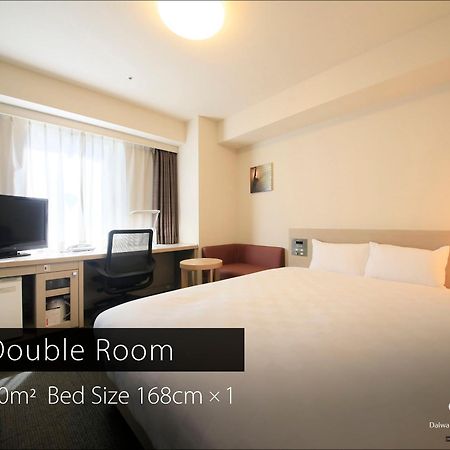 Daiwa Roynet Hotel Hamamatsu Eksteriør bilde