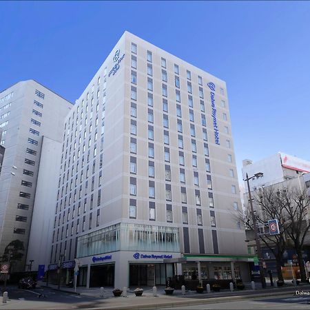 Daiwa Roynet Hotel Hamamatsu Eksteriør bilde
