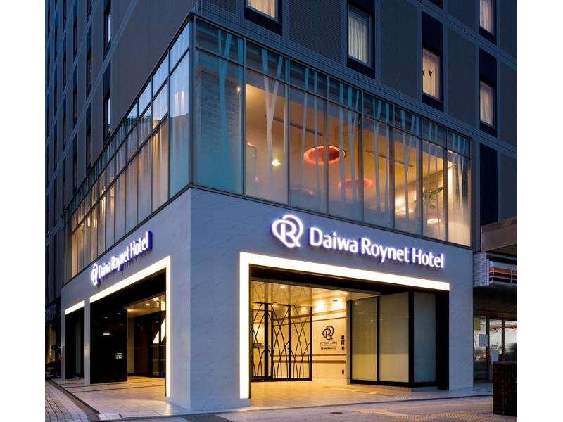 Daiwa Roynet Hotel Hamamatsu Eksteriør bilde