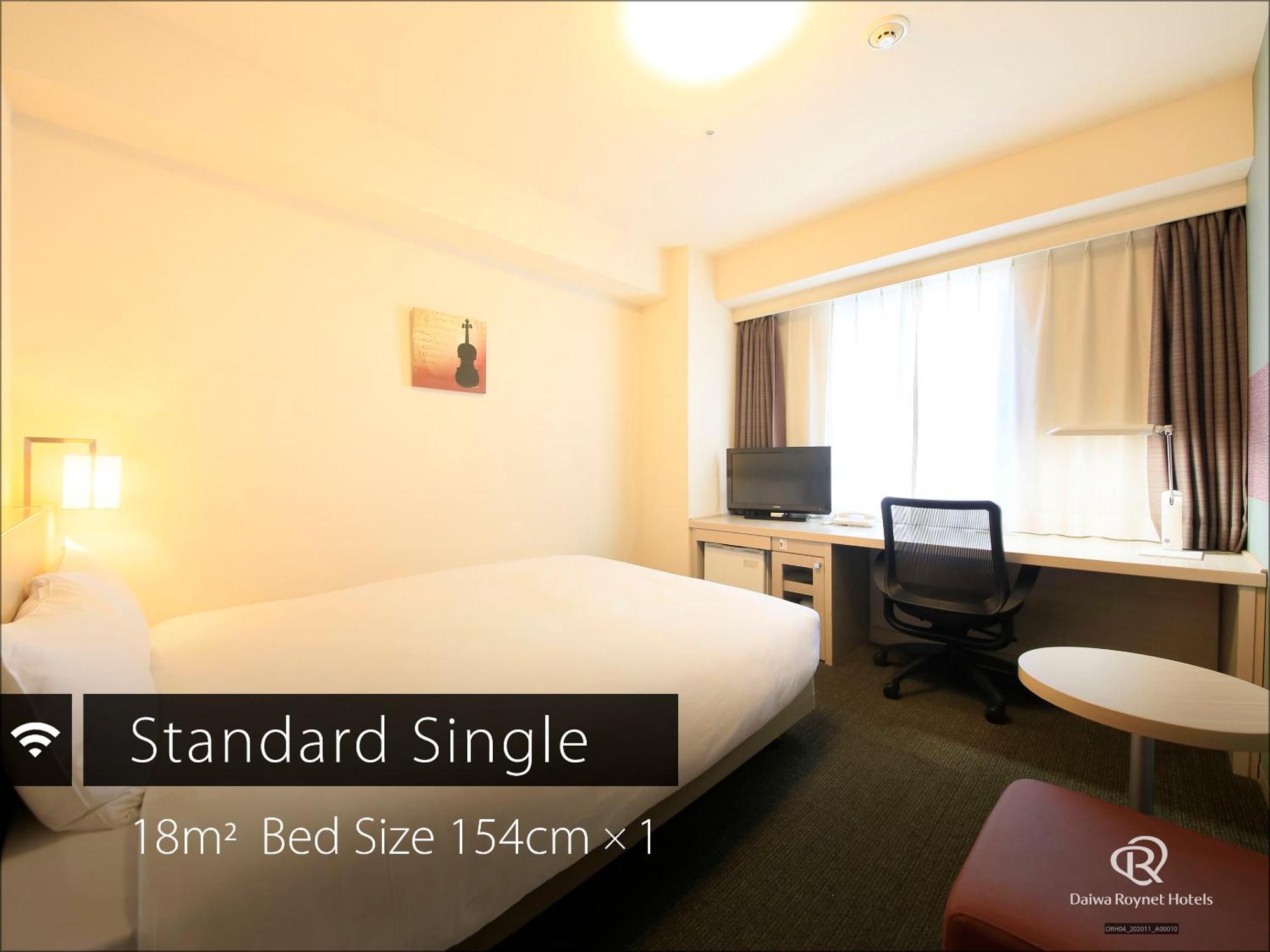 Daiwa Roynet Hotel Hamamatsu Eksteriør bilde
