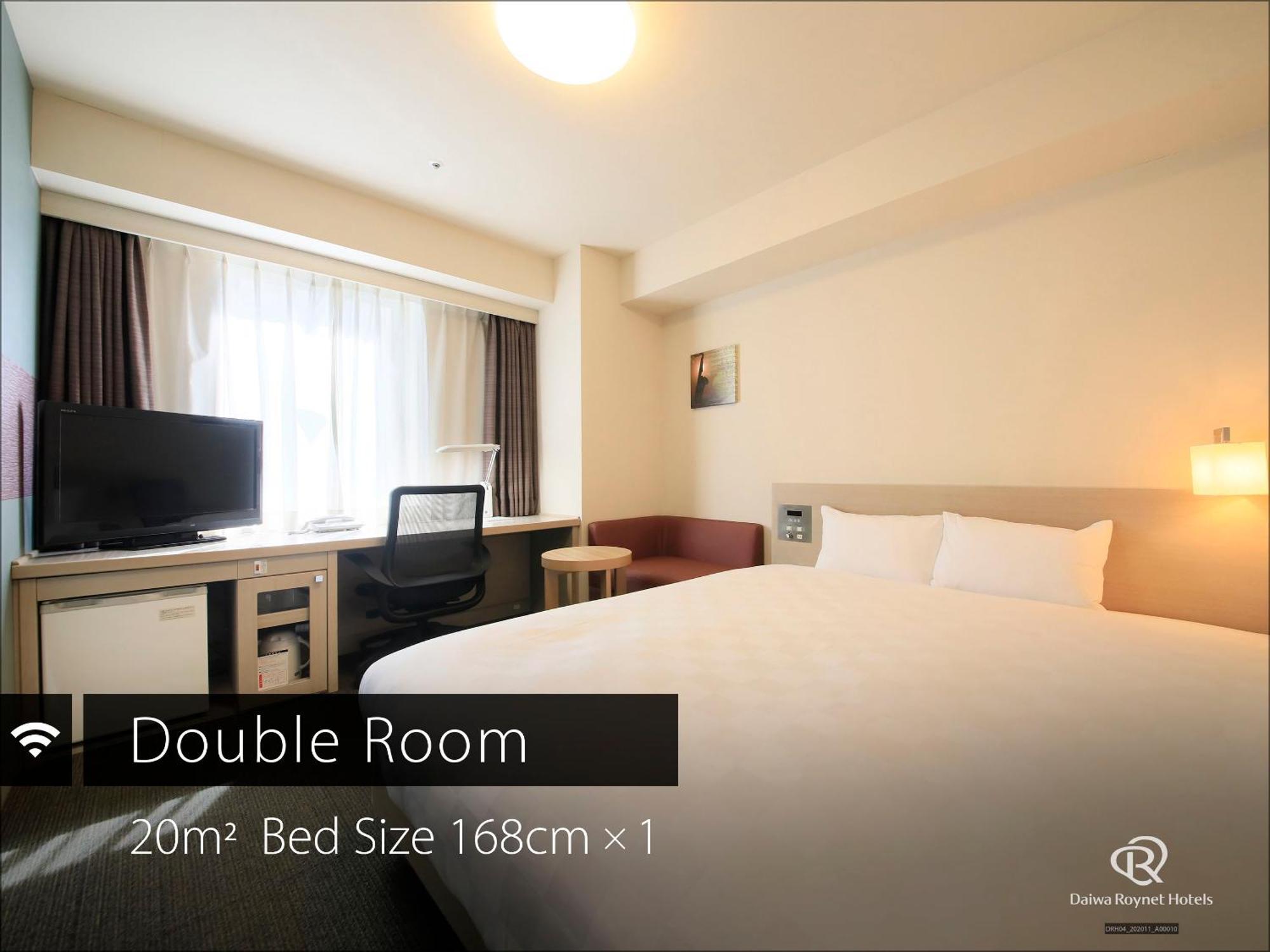 Daiwa Roynet Hotel Hamamatsu Eksteriør bilde