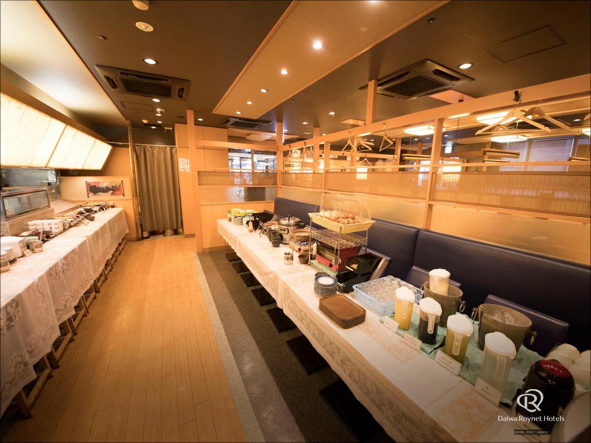 Daiwa Roynet Hotel Hamamatsu Eksteriør bilde