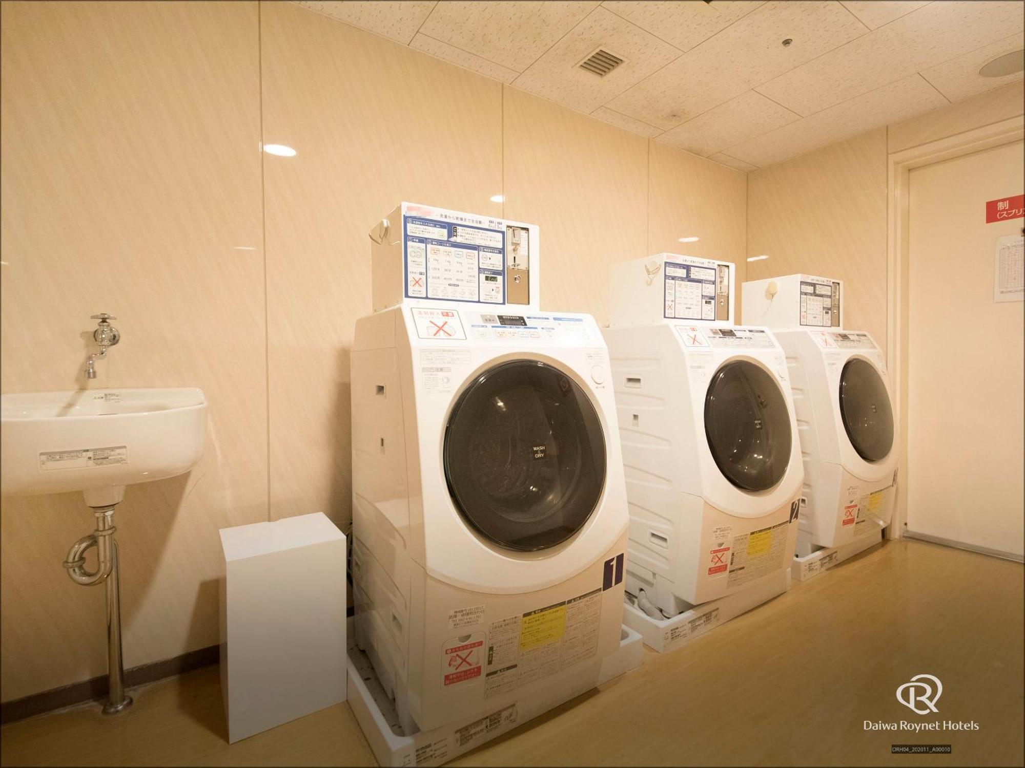 Daiwa Roynet Hotel Hamamatsu Eksteriør bilde