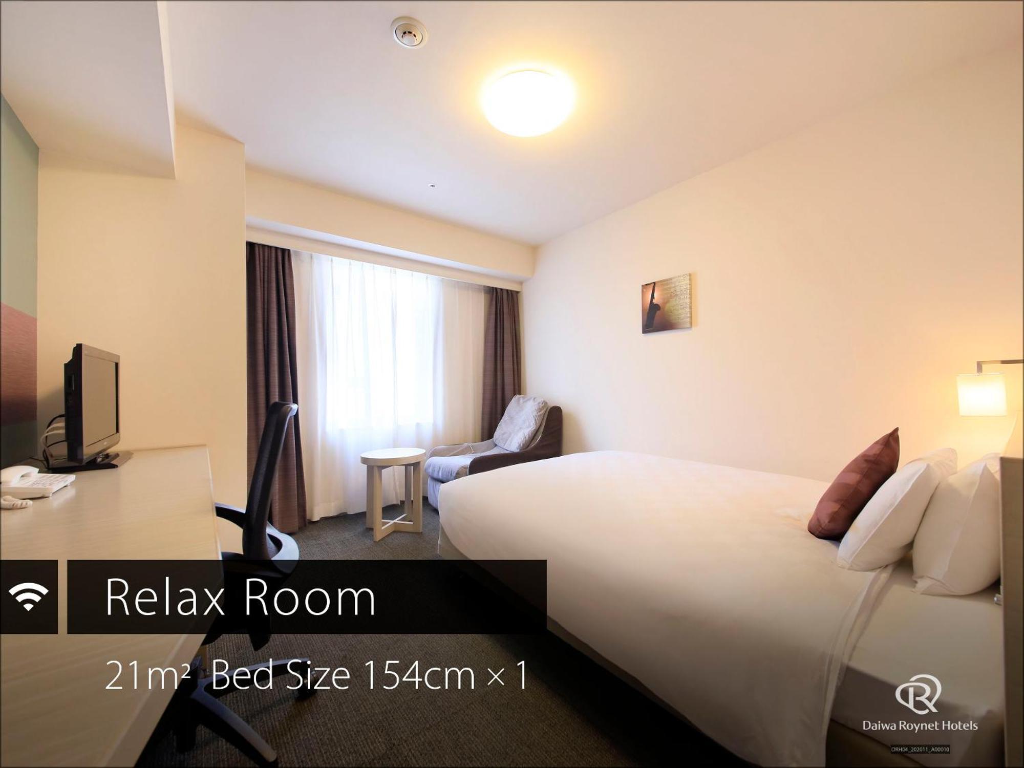 Daiwa Roynet Hotel Hamamatsu Eksteriør bilde