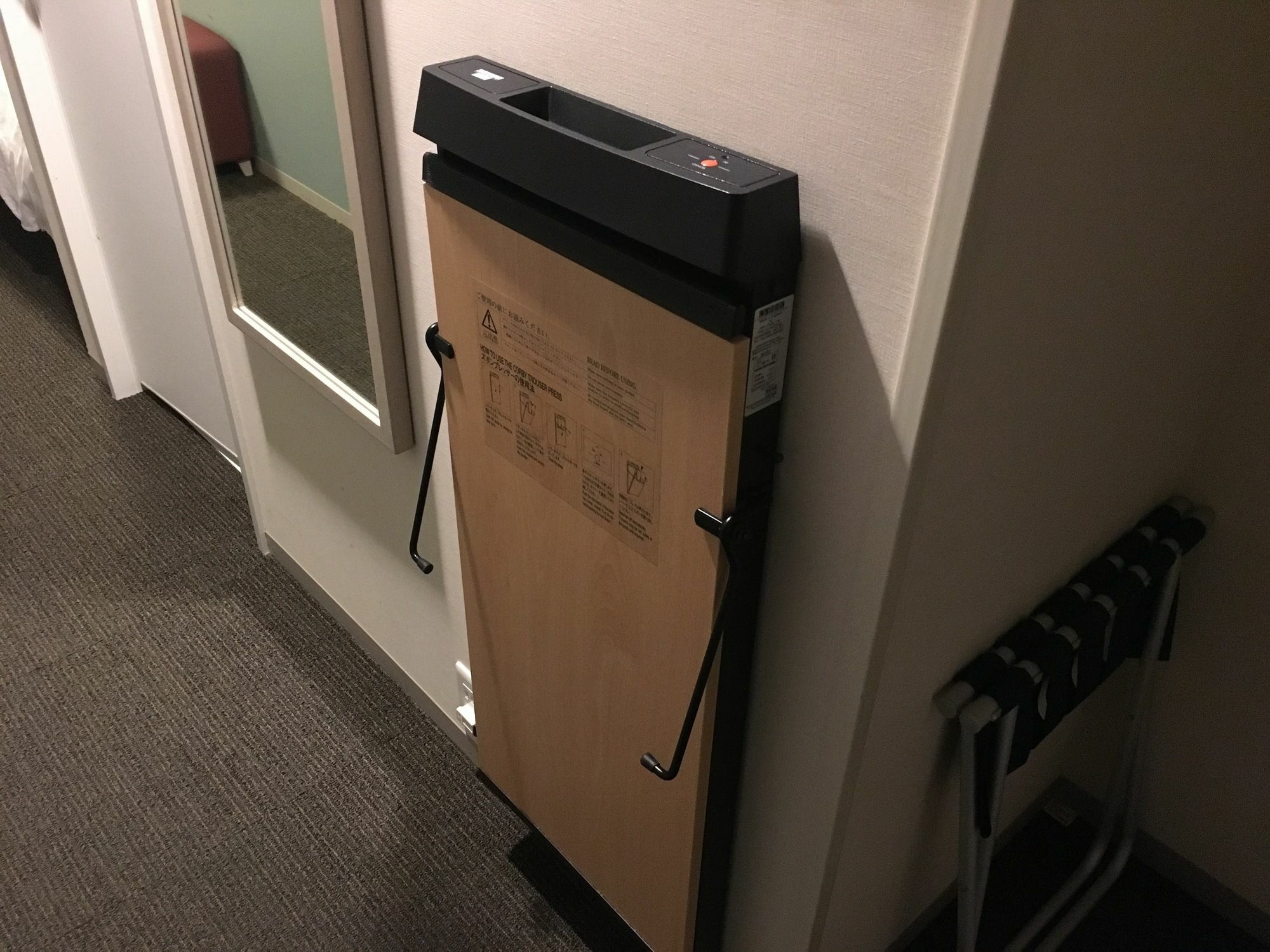 Daiwa Roynet Hotel Hamamatsu Eksteriør bilde